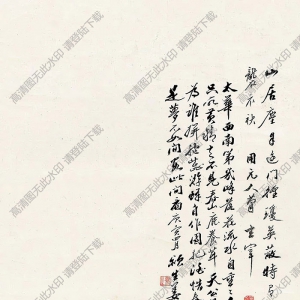 姜筠國(guó)畫 山水 (13) 高清大圖下載