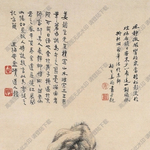姜筠國(guó)畫 松影流泉 高清大圖下載