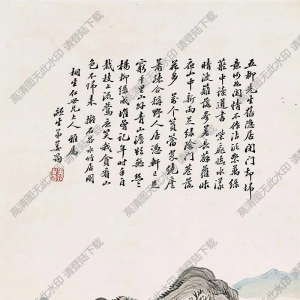 姜筠國(guó)畫 五柳山居圖 高清大圖下載