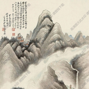 姜筠國(guó)畫 云海飛瀑圖 高清大圖下載