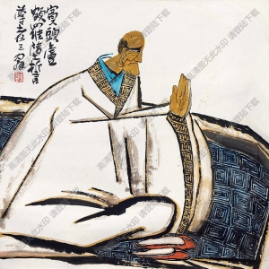 李瓊久國(guó)畫 羅漢 (1) 高清大圖下載