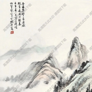 樊浩霖國(guó)畫 山水 (11) 高清大圖下載