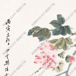 樊浩霖作品 花開(kāi)富貴 高清大圖下載