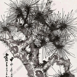 湯滌國(guó)畫(huà) 松壽 高清大圖下載