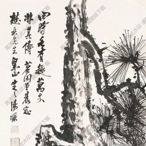 湯滌國(guó)畫(huà) 松竹 高清大圖下載