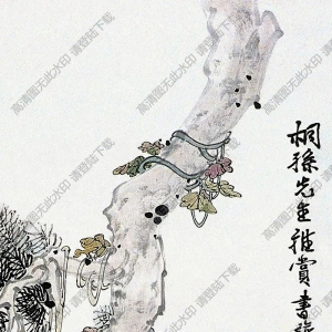 張書旗國畫 松蘿雙雀圖 高清大圖下載