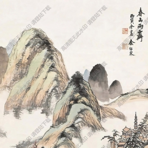 余紹宋國(guó)畫 春山雨霽 高清大圖下載