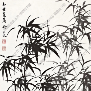余紹宋國(guó)畫 風(fēng)雨勁節(jié) 高清大圖下載