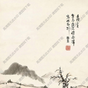 余紹宋國(guó)畫 寒江秋林 高清大圖下載