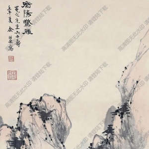 余紹宋國(guó)畫 衡陽驚雁 高清大圖下載