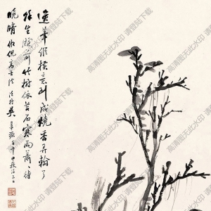 吳子深國(guó)畫(huà) 窗前小景 高清大圖下載