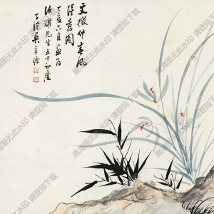 吳子深國(guó)畫(huà) 春風(fēng)得意圖 高清大圖下載
