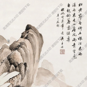 吳子深國畫 茅堂松風 高清大圖下載