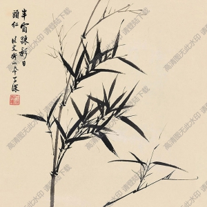 吳子深國畫 墨竹圖 (2) 高清大圖下載