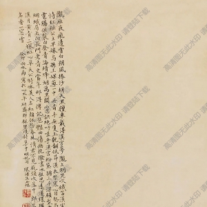 費(fèi)丹旭國(guó)畫 仕女 (13) 高清大圖下載