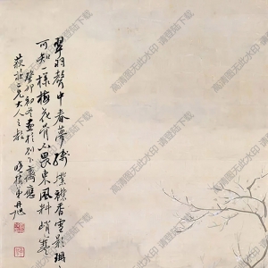 費(fèi)丹旭國(guó)畫 仕女 (14) 高清大圖下載