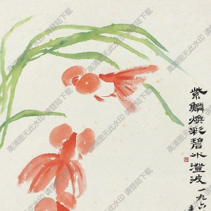 來(lái)楚生國(guó)畫 碧水澄波圖 高清大圖下載