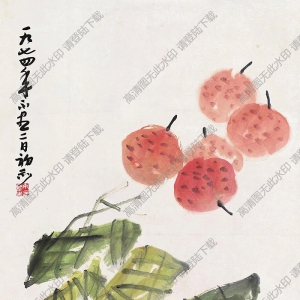 來(lái)楚生國(guó)畫 端午清供 高清大圖下載