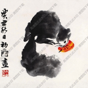 來楚生作品 松鼠 高清大圖下載