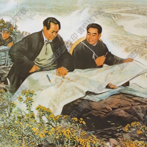 劉文西作品_轉(zhuǎn)戰(zhàn)陜北的途中_高清大圖下載