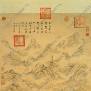 清代 董邦達(dá)名畫(huà) 雙峰插云 高清大圖下載