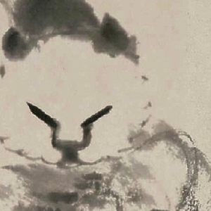 朱耷國(guó)畫(huà)_貓石圖_高清大圖下載