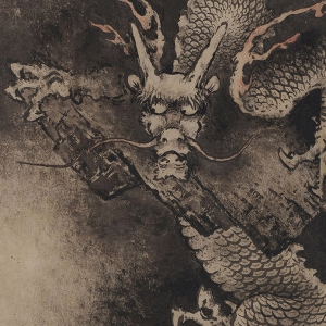 宋代陳容_九龍圖_高清大圖下載