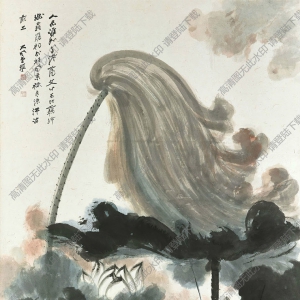 張大千的畫_荷花_人品誰如花淡蕩_大風(fēng)堂題_高清大圖下載