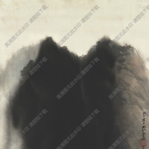 張大千國畫_潑墨山水畫_山雨欲來_高清圖片下載