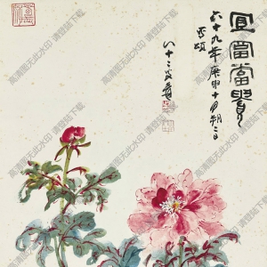 張大千國畫_宜富當(dāng)貴_牡丹圖_高清大圖下載