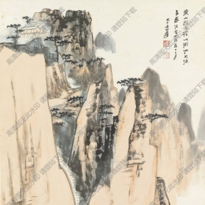 張大千國畫_黃山風(fēng)景_高清圖片下載