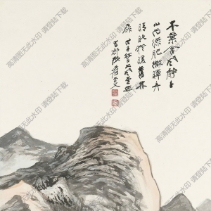 張大千國畫_木葉含風(fēng)靜_千山尚綠肥_高清圖片下載