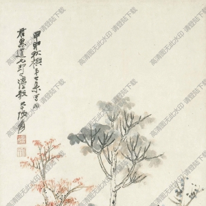張大千國畫_甲申秋禊_高清圖片下載