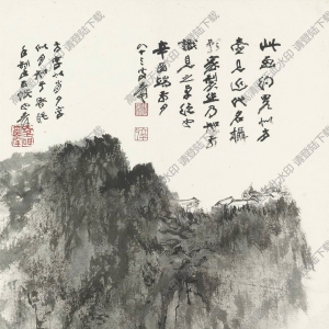 張大千國畫_方壸勝境_大山風(fēng)景_高清圖片下載