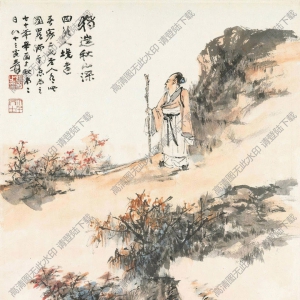 張大千國畫_獨往秋山深_回頭人境遠_高清大圖下載