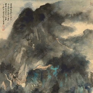 張大千國畫作品_橫貫公路景色_乙巳新春作_高清大圖下載