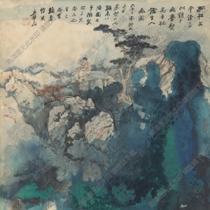 張大千國畫作品_山中勝境_孤松出云漾_得似鏡中無_高清下載
