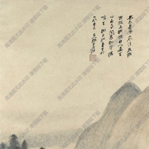 張大千國畫_林木蕭條山水清_長灘淺瀨互縱橫_高清大圖下載