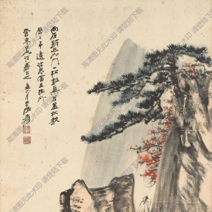 張大千國畫作品_兩石并立如門_一松鼓翼若蓋_高清大圖下載