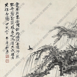 張大千國畫作品_釣魚圖_意不在魚_安用綸鉤_高清大圖下載
