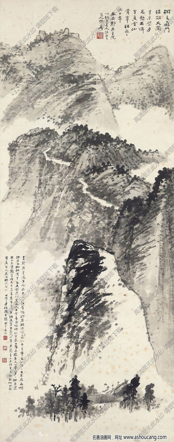 張大千國畫52 樹色當門綠蔽天 圖書東壁月高懸 高清大圖下載