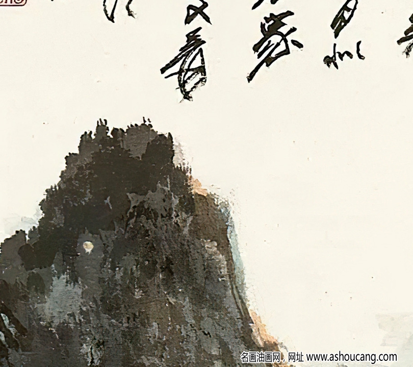 張大千國畫_人家在仙掌_云氣欲生衣_高清圖片下載