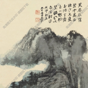 張大千國畫_春山匹練圖_芙蓉簇落碧云高_高清大圖下載