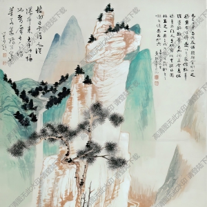 張大千_青綠山水_一畫之成乃歷三載_國畫高清大圖下載