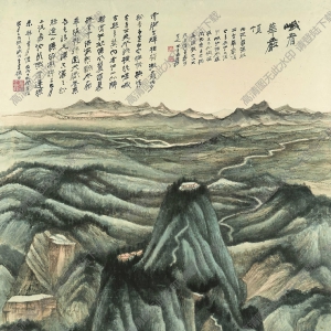 張大千的畫_峨眉華嚴(yán)頂_丙戌中秋重書補(bǔ)白_高清大圖下載