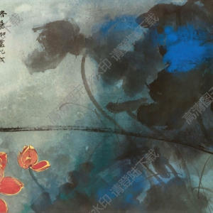 張大千國(guó)畫(huà)_潑彩鉤金紅蓮_荷花圖_高清大圖下載