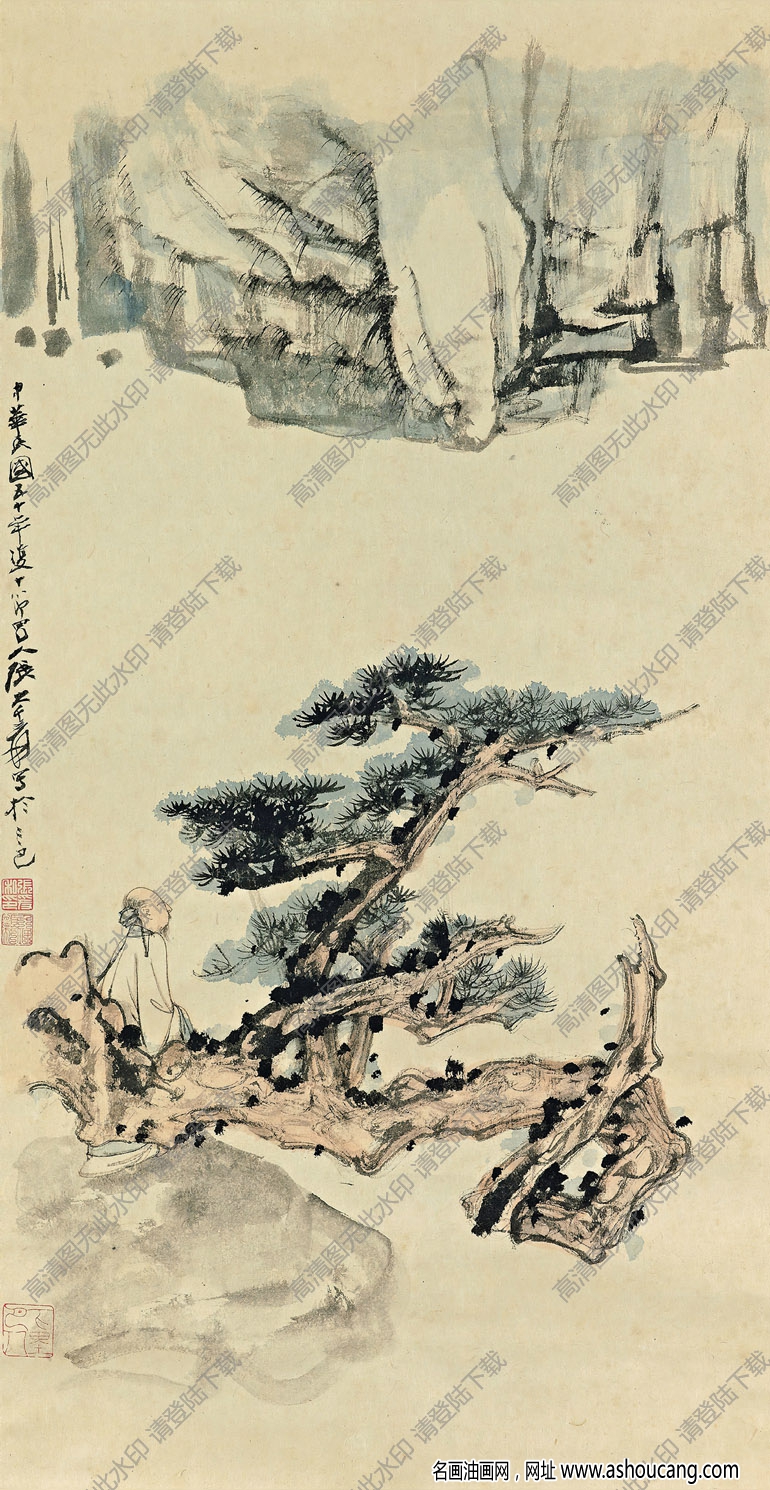 張大千作品_坐看云起時_高士觀山圖_高清國畫下載