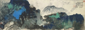 張大千作品_摩詰山團(tuán)雨后_五十六年五月寫(xiě)_高清下載