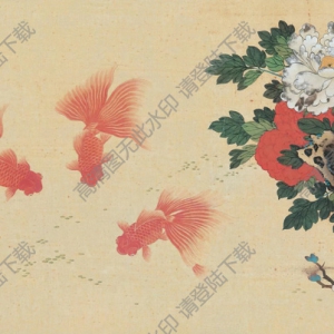 金章_金陶陶_國(guó)畫_春風(fēng)戲魚_高清大圖下載