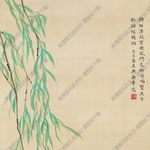 金章_金陶陶_國(guó)畫_翠柳白燕圖_高清大圖下載